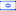 HEBREW